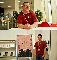 大学公式noteで図書館の勤労奨学生が紹介されました